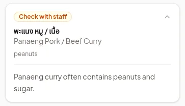 Dish flagged with Check with staff status showing reasoning about hidden ingredients